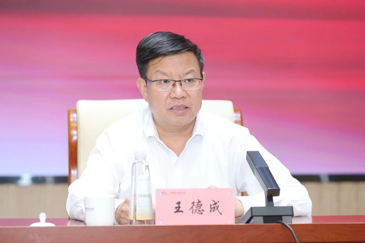 微信圖片_20240528141401.jpg 微信圖片_20240528141401.jpg